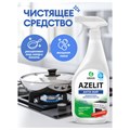 Средство для чистки плит, духовок, грилей от жира/нагара 600 мл GRASS AZELIT, щелочное, распылитель, 97537, 218600 605631