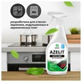 Средство для чистки плит, стеклокерамики от жира / нагара 600 мл, GRASS AZELIT щелочное, распылитель, 125642 608972