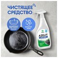 Средство для чистки чугунных поверхностей антижир 600 мл, GRASS AZELIT, триггер, 125375 609907