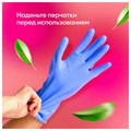 Средство для чистки чугунных поверхностей антижир 600 мл, GRASS AZELIT, триггер, 125375 609907