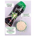 Кондиционер для белья в гранулах 210 г, LENOR UN STOPPABLES "Scent of ArieI", цветочный аромат 700243