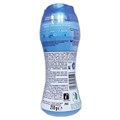 Кондиционер для белья в гранулах, 210 г, LENOR "Risveglio Primaverile", весеннее пробуждение 609698