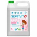 Кондиционер-ополаскиватель гипоаллергенный 5 л, SEPTIVIT "Без запаха", биоразлагаемый 609960
