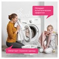 Кондиционер-ополаскиватель для белья 1 л SYNERGETIC "Аромамагия", гипоаллергенный, концентрат, 110100 605548