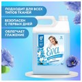 Кондиционер-ополаскиватель для белья 5 л GRASS "EVA" flower, концентрированный, 125377 608127