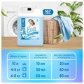 Кондиционер-ополаскиватель для белья 5 л GRASS "EVA" flower, концентрированный, 125377 608127