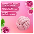 Кондиционер-ополаскиватель для белья 5 л GRASS "EVA" sensitive, концентрированный, 125376 608128