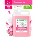 Кондиционер-ополаскиватель для белья 5 л SYNERGETIC "Аромамагия", гипоаллергенный, концентрат, 110500 605551