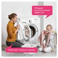 Кондиционер-ополаскиватель для белья 5 л SYNERGETIC "Аромамагия", гипоаллергенный, концентрат, 110500 605551