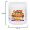БЕЛИЗНА в хлорных таблетках, для отбеливания, дезинфекции и уборки, 120 шт., 0,4 кг, банка, LAIMA PROFESSIONAL, 609421 609421