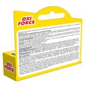 Пятновыводитель карандаш кислородный многофункциональный 35 г, LAIMA EXPERT, 608257 608257