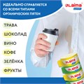 Пятновыводитель карандаш кислородный многофункциональный 35 г, LAIMA EXPERT, 608257 608257