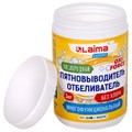 Пятновыводитель-отбеливатель кислородный многофункциональный 1 кг, LAIMA EXPERT, 880604 880604
