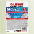 Средство для отбеливания, дезинфекции и уборки 5 л, БЕЛИЗНА-ГЕЛЬ (хлора 15-30%), LAIMA PROFESSIONAL, 606379 606379