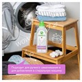 Средство для удаления пятен 1 л SYNERGETIC, универсальное, гипоаллергенное, ЭКО, 121100 606751
