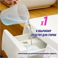 Средство для удаления пятен 1 л, VANISH (Ваниш) "Oxi Action", для белой ткани 601836