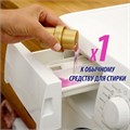 Средство для удаления пятен 1,5 л VANISH (Ваниш) "Oxi Advance", гель, 3143456 607964