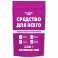 Средство универсальное чистящее пятновыводитель очиститель для всего "20 в 1" LAIMA EXPERT, 850 г, 608744 608744