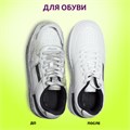 Средство универсальное чистящее пятновыводитель очиститель для всего "20 в 1" LAIMA EXPERT, 850 г, 608744 608744