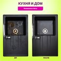 Средство универсальное чистящее пятновыводитель очиститель для всего "20 в 1" LAIMA EXPERT, 850 г, 608744 608744