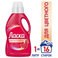 Гель для стирки 1 л ЛАСКА "Для цветного", концентрат, 2462852 606066