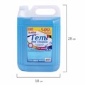 Гель для стирки белья и всех видов тканей 5 л, LAIMA PROFESSIONAL "Альпийская Свежесть", 608655 608655