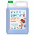 Гель для стирки всех типов ткани гипоаллергенный 5 л, SEPTIVIT "Голубой лён", 609958