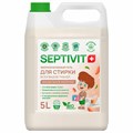 Гель для стирки всех типов ткани гипоаллергенный 5 л, SEPTIVIT "Миндальное молочко", 609957