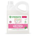 Гель для стирки для всех видов тканей 2,75 л SYNERGETIC, гипоаллергенный, 109275 606750