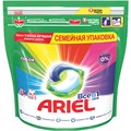 Капсулы для стирки белья 45 шт. ARIEL (Ариэль) "Color", 8001841456089 606534