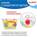 Капсулы для стирки белья концентрат 3 в 1 с кондиционером АРОМАМАГИЯ, 52 шт., LAIMA, 608265 608265