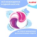 Капсулы для стирки большие концентрат 4 в 1, с кондиционером, "Магия сакуры", 60 шт., LAIMA, 608877 608877
