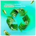 Средство для стирки жидкое 1,8 л, GRASS ALPI, для цветных тканей, нейтральное, концентрат, гель, 125734 608971