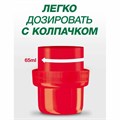 Средство для стирки жидкое автомат 2,6 л ПЕРСИЛ "Color", гель, 2454047 606068