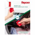Средство для стирки жидкое автомат 2,6 л ПЕРСИЛ "Color", гель, 2454047 606068