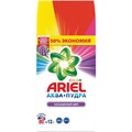 Стиральный порошок автомат 12 кг ARIEL (Ариэль) "Color", 8001841053295 606540