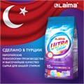Стиральный порошок автомат 15 кг, LAIMA ULTRA Color, УЛУЧШЕННАЯ ФОРМУЛА,150 стирок, универсальный, 608539 608539