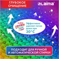 Стиральный порошок автомат 15 кг, LAIMA ULTRA Color, УЛУЧШЕННАЯ ФОРМУЛА,150 стирок, универсальный, 608539 608539
