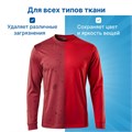 Стиральный порошок автомат 3 кг ЛЮБАША "ЛОТОС", для всех типов тканей, 605569 605569