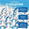 Стиральный порошок автомат 3 кг ЛЮБАША "ЛОТОС", для всех типов тканей, 605569 605569