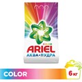 Стиральный порошок автомат 6 кг ARIEL (Ариэль) Color, 1001895 605900