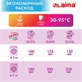 Стиральный порошок автомат 6 кг, LAIMA ULTRA Color, УЛУЧШЕННАЯ ФОРМУЛА, 60 стирок, универсальный, 608538 608538