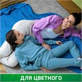 Стиральный порошок автомат универсальный, 14 кг, ПЕРСИЛ КОЛОР "ПРОФЕССИОНАЛЬНЫЙ" 609649