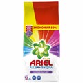 Стиральный порошок-автомат 15 кг, ARIEL, 100 стирок, 80769434 609027