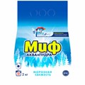 Стиральный порошок-автомат 2 кг, МИФ, 3 в 1, "Морозная свежесть", 700211 603148