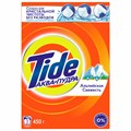 Стиральный порошок-автомат 450 г, TIDE (Тайд), "Альпийская свежесть", 700266 603156