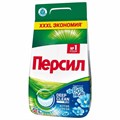 Стиральный порошок-автомат 6 кг, ПЕРСИЛ, "Свежесть от Вернель", 2467899 601882