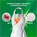 Стиральный порошок-автомат 9 кг, ARIEL (Ариэль) Color, 700055 602402