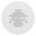 Губка для обуви КОМПЛЕКТ 200 шт., HOTEL COLLECTION, саше, флоупак, 2000321 608045