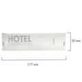 Расчёска КОМПЛЕКТ 500 шт., HOTEL COLLECTION, саше, флоупак, 2000319/1 608047